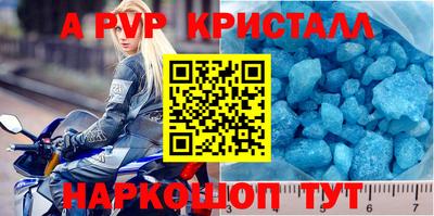 твердый Можга