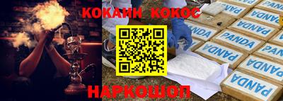 мет Моздок
