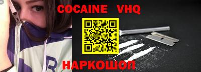 твердый Можга