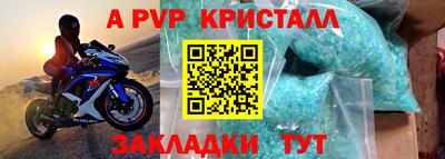 твердый Можга