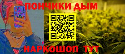 мет Моздок