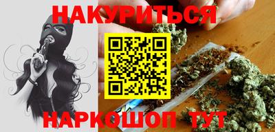 кокс Можайск