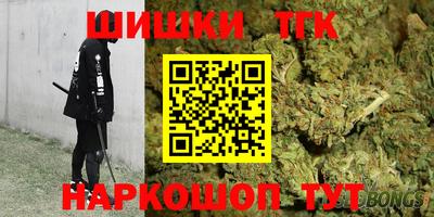 мет Моздок