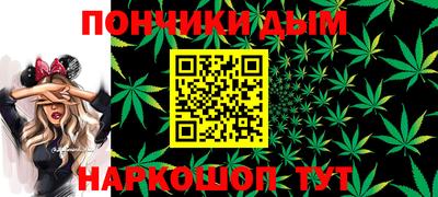 кокс Можайск