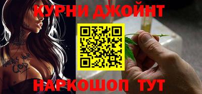 мет Моздок
