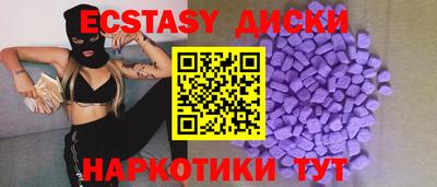 мет Моздок