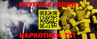 кокс Можайск