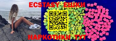 мет Моздок