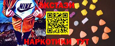 твердый Можга