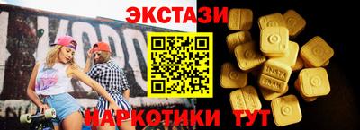 мет Моздок