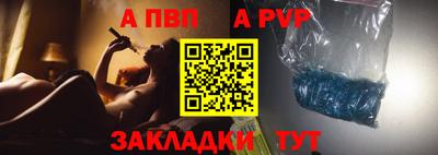 твердый Можга