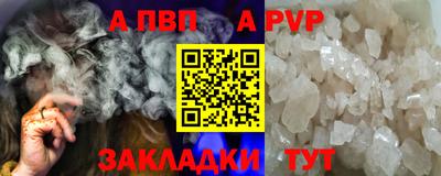 кокс Можайск