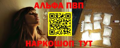 мет Моздок
