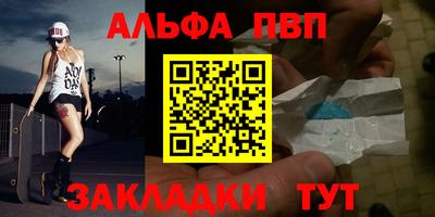 кокс Можайск