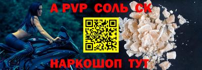твердый Можга