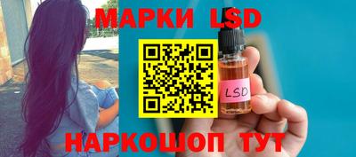 мет Моздок