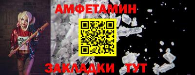 твердый Можга