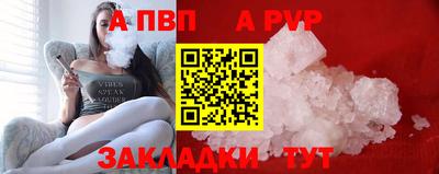 твердый Можга