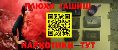 кокс Можайск
