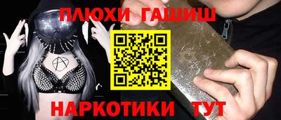 кокс Можайск