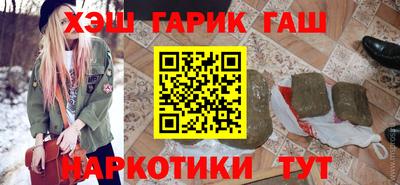мет Моздок