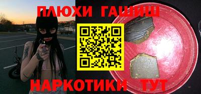 твердый Можга
