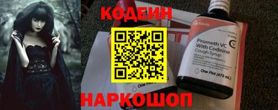 мет Моздок