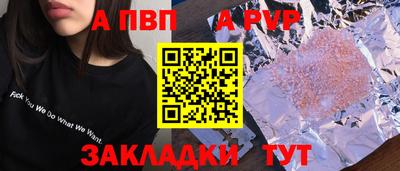 твердый Можга