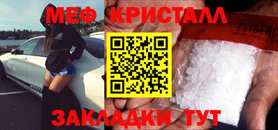 твердый Можга