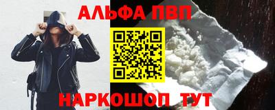 кокс Можайск