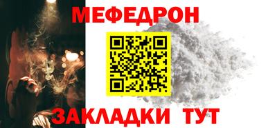 твердый Можга