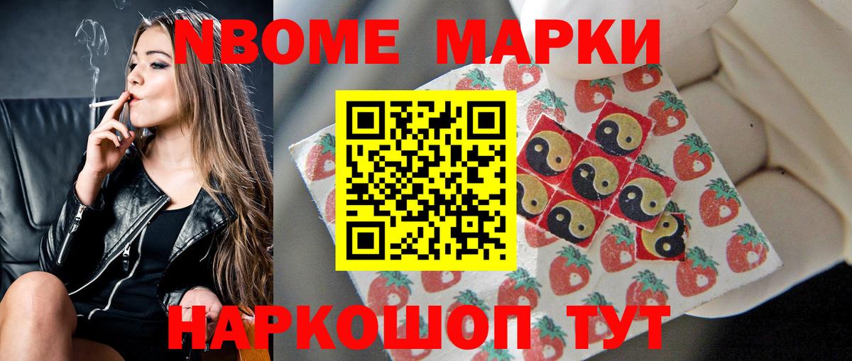 Гурьевск  Лсд 25 экстази ecstasy  Вход с VPN  LSD-25 экстази кислота 